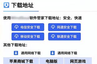 皇马对阿尔梅里亚名单：贝林厄姆、居勒尔在列，巴斯克斯回归