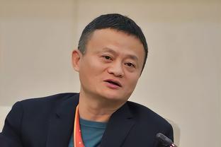 江南娱乐官方网截图0