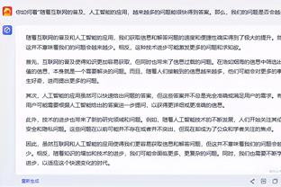 betway中文网页截图1