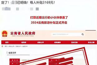 半岛平台官方网站入口网址是多少